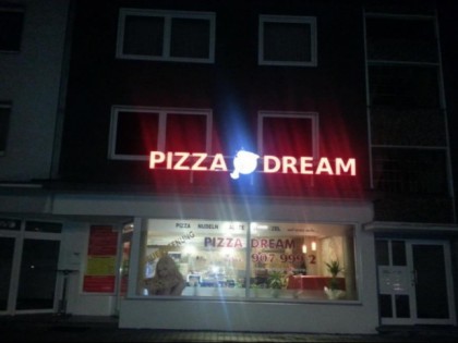 照片: Pizza Dream